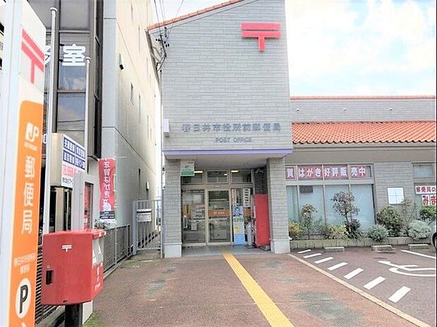 春日井市役所前郵便局 500m