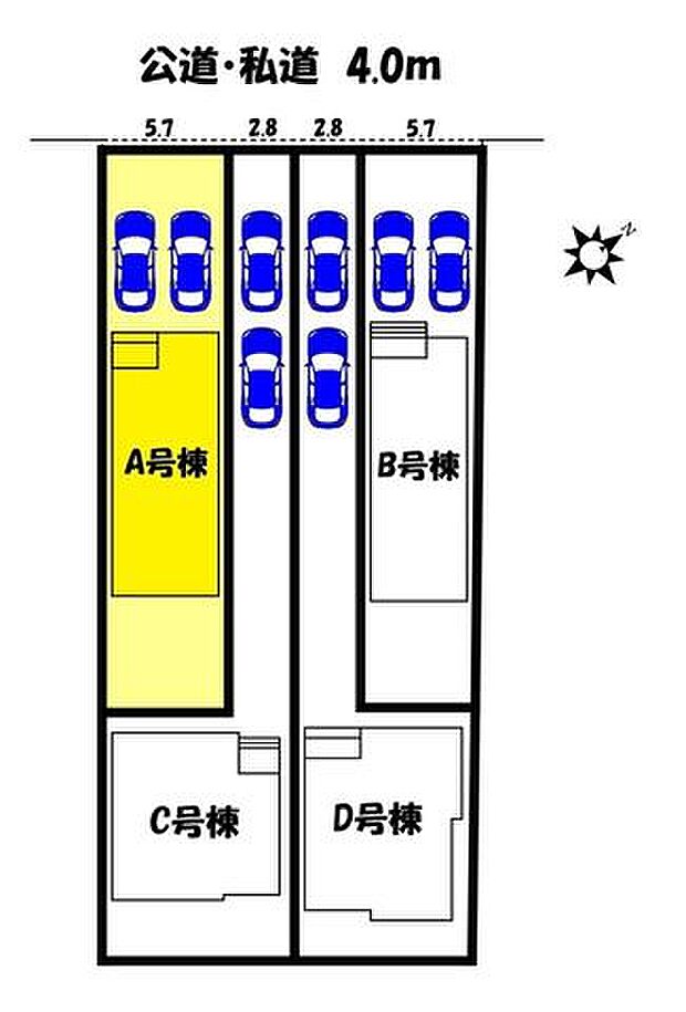 【区画図】A号棟