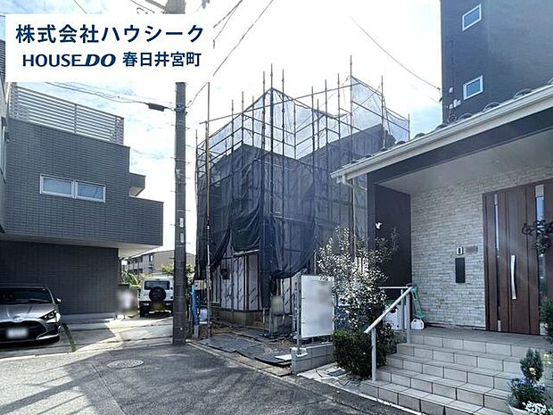 2026年4月14日撮影現地及び同メーカーの完成建物もご案内可能です♪平日のお仕事帰りの時間でもOK!