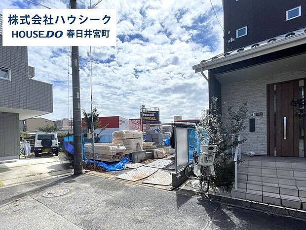 2026年3月26日撮影現地及び同メーカーの完成建物もご案内可能です♪平日のお仕事帰りの時間でもOK!