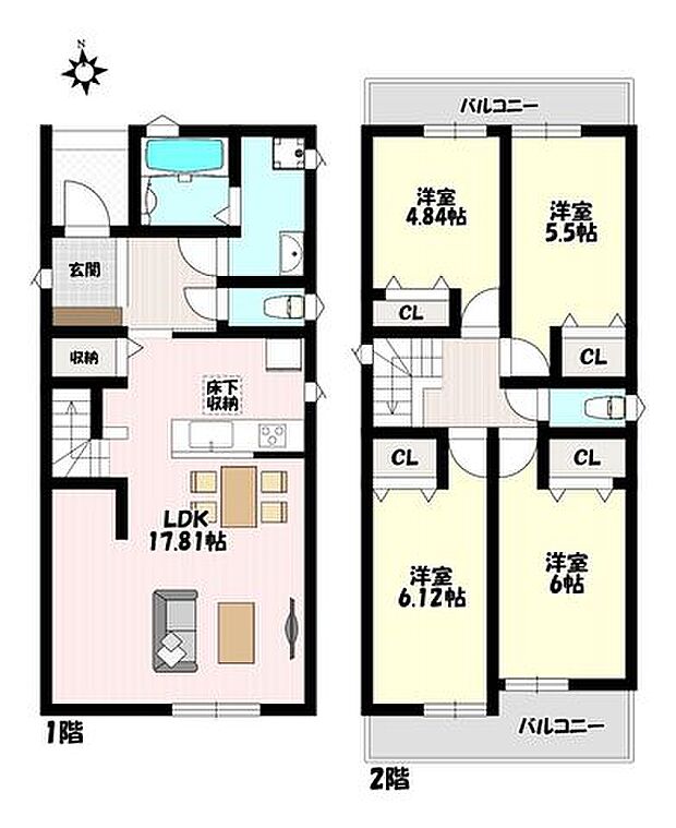 4LDK♪南向きLDK17.8帖の広さ♪全居室やパントリーなど収納豊富♪2面でで2部屋から行き来可能なバルコニー♪