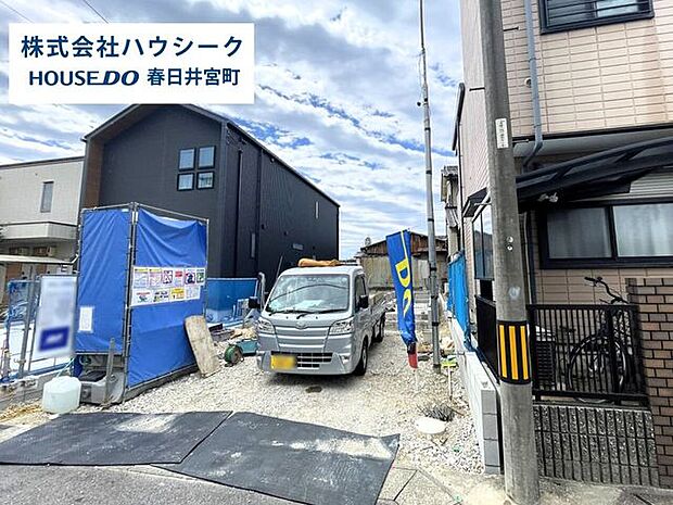 2026年4月13日撮影住宅ローンのご相談だけでもOK!専門スタッフがお客様にベストな方法をご提案致します♪