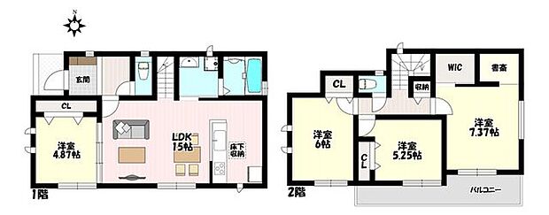 4LDK♪全室南向きで日当たり良好♪水廻りが近くて家事時短！ワイドバルコニーで布団も一気に干せます♪