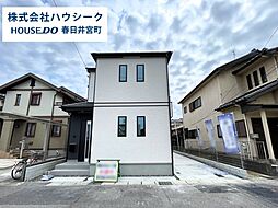 愛知県小牧市小牧１丁目