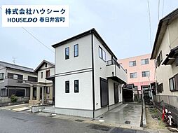 愛知県小牧市小牧１丁目