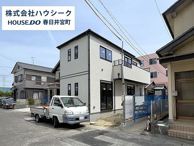 2026年4月9日撮影住宅ローンのご相談だけでもOK!専門スタッフがお客様にベストな方法をご提案致します♪