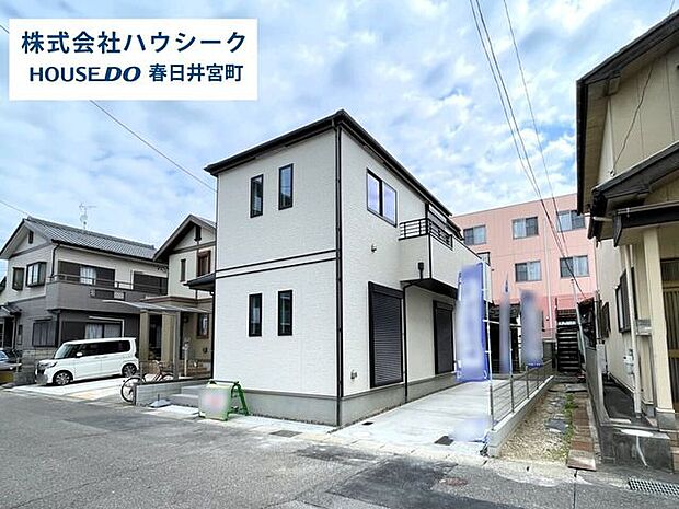 住宅ローンのご相談だけでもOK!専門スタッフがお客様にベストな方法をご提案致します♪