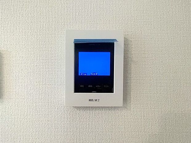 ○カラーモニター付インターホン○　同仕様不在時の訪問は自動で録画されます。訪問者の顔が確認できるのでお子様の留守番にも安心です♪