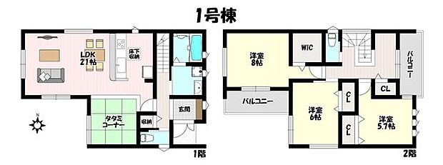 3LDK♪お子様とくつろげるLDK併設タタミコーナー♪便利な2面バルコニーでお洗濯物もたっぷり干せます♪