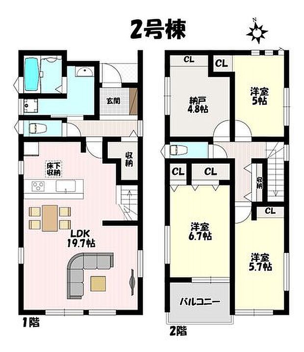 3SLDK♪ご家族団欒が弾む19.7帖の広々LDK♪全居室収納や納戸でお部屋もゆったり♪お洗濯が良く乾く南向きバルコニー♪
