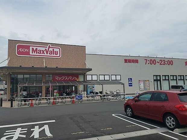 マックスバリュ小牧駅西店 850m