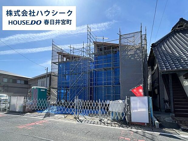 2026年3月24日撮影住宅ローンのご相談だけでもOK！専門スタッフがお客様にベストな方法をご提案致します♪