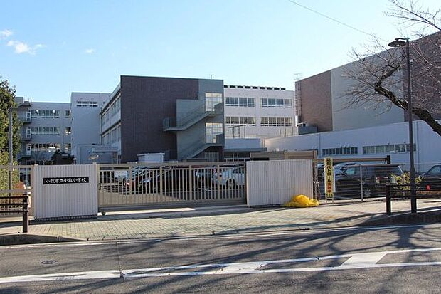 小牧市立小牧小学校 350m