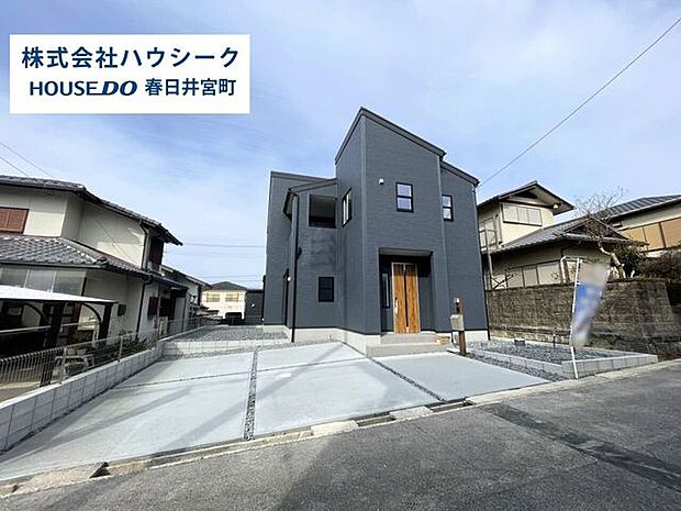 堂々完成につき、いつでもご案内可能です。当日のご案内もOK!平日はお仕事帰りの時間でもOK!