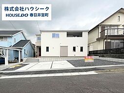 愛知県春日井市神屋町