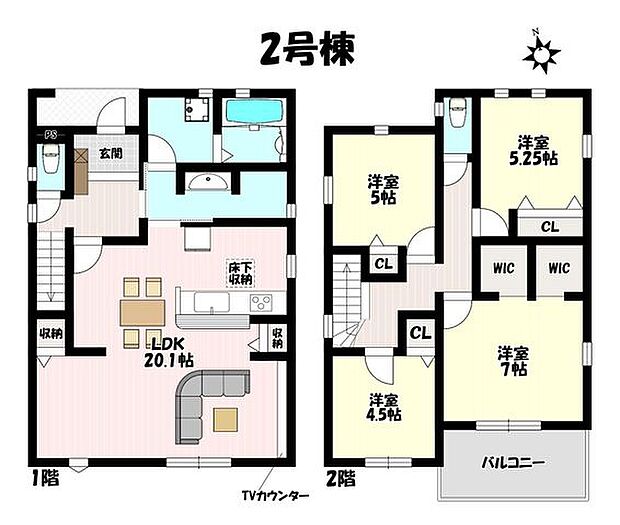 4LDK♪LDK広々20.1帖！TVカウンター付き♪水廻りが近くて家事動線スムーズ♪主寝室には大容量のWIC完備！