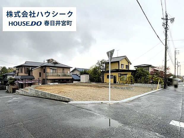 全体　2026年4月7日撮影現地及び同メーカーの完成建物もご案内可能です♪平日のお仕事帰りの時間でもＯＫ！