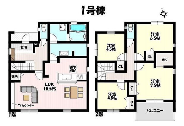 4LDK♪水廻り集約型で家事動線スムーズ♪TVカウンター標準設備!南向きバルコニーでお洗濯物もよく乾きます♪