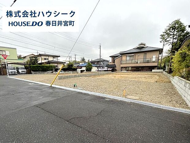 全体 2026年4月7日撮影現地及び同メーカーの完成建物もご案内可能です♪平日のお仕事帰りの時間でもOK!