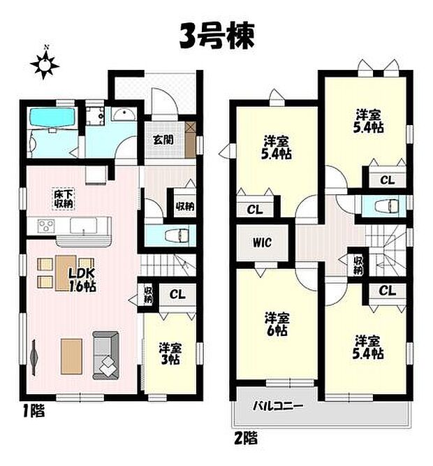 5LDK♪書斎やキッズスペースとしても使えるLDK併設洋室♪人気のリビング階段仕様！2部屋から行き来可能なワイドバルコニー♪