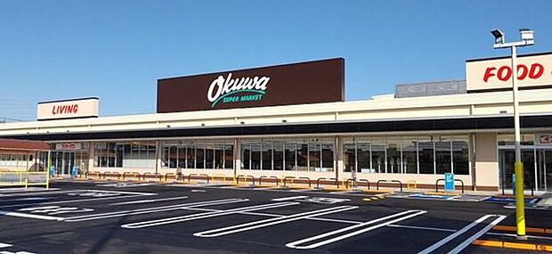 オークワ春日井店 400m