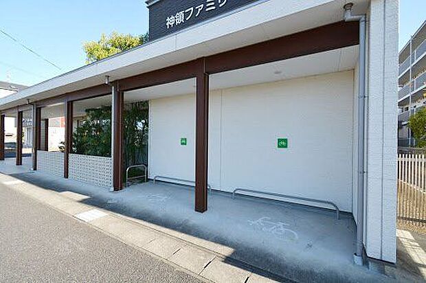 神領ファミリークリニック 1000m