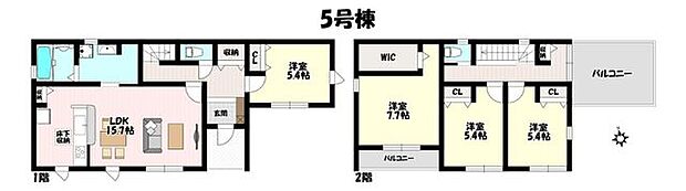 4LDK♪全室南向きで日当たり良好♪水廻りが近くて家事時短!客間としても使える1階独立洋室♪