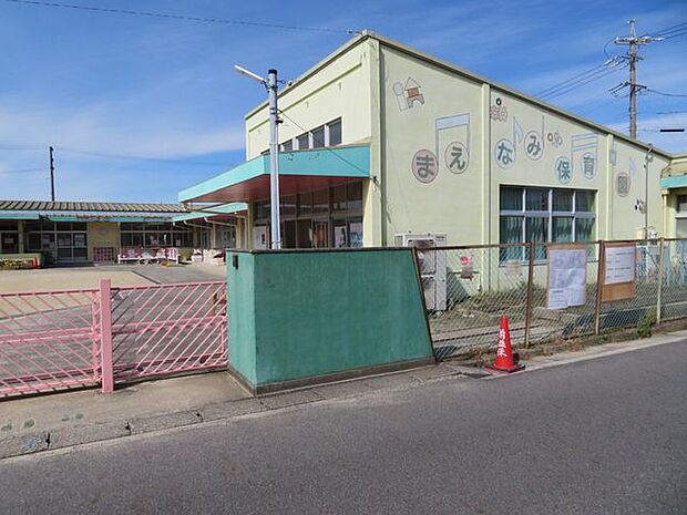 春日井市立前並保育園 前並保育園 350m