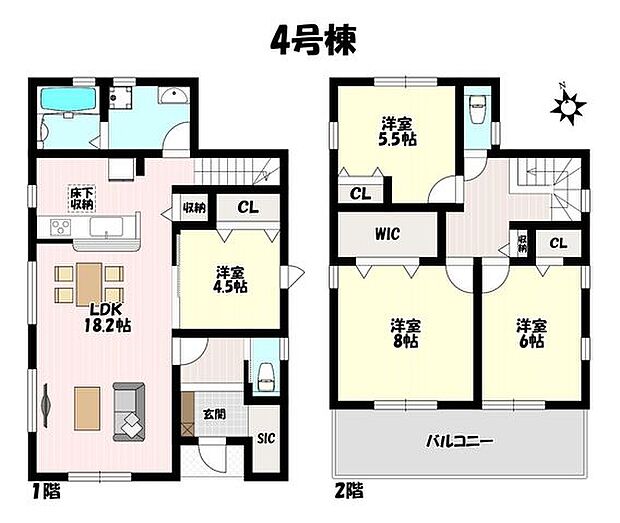 4LDK♪LDK広々18帖以上！主寝室には大容量のWIC完備！ワイドバルコニーで布団も一気に干せます♪