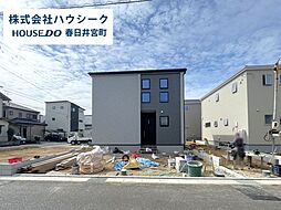 愛知県春日井市西高山町３丁目