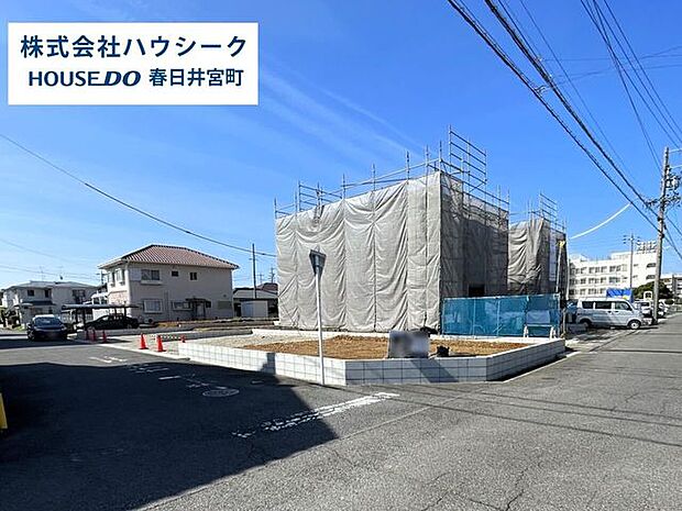 全体 2026年3月27日撮影住宅ローンのご相談だけでもOK!専門スタッフがお客様にベストな方法をご提案致します♪
