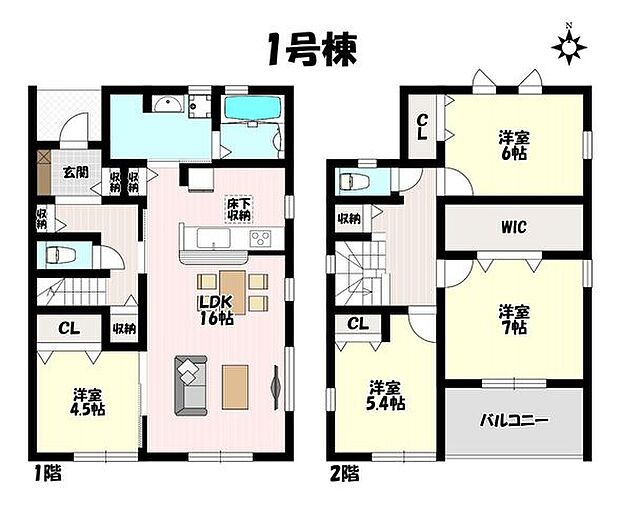 4LDK♪水廻りが近くて家事時短!キッズスペースにもなるLDK併設洋室あり♪主寝室には大容量のWIC完備!