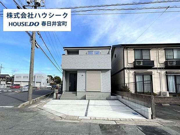 地震に強い家・耐震等級3取得!いつでもご案内可能です!