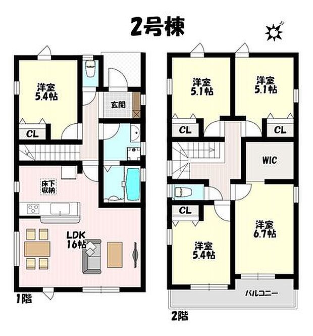 5LDK♪部屋数が多く、大家族にも対応できます♪WICや全居室収納ですっきり片付きます♪2部屋から行き来可能なバルコニー♪