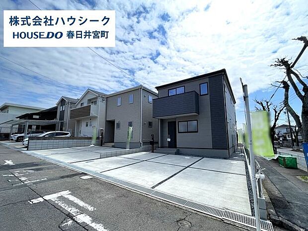 全体堂々完成につき、いつでもご案内可能です。当日のご案内もＯＫ！平日はお仕事帰りの時間でもＯＫ！