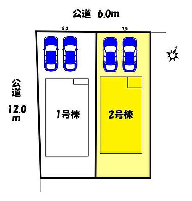 【区画図】2号棟