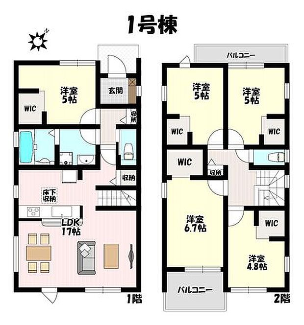 5LDK♪部屋数が多く、大家族にも対応できます♪全居居室WICでお部屋がすっきり片付きます♪お洗濯がたっぷり乾く2面バルコニー♪ご家族の様子が分かるリビング階段♪