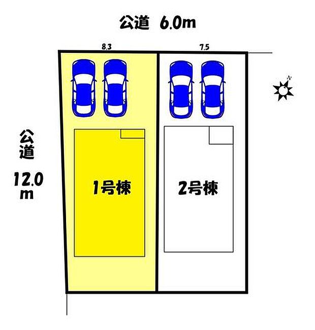 【区画図】1号棟