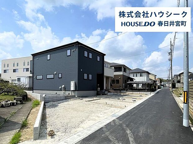 全体　2026年3月30日撮影住宅ローンのご相談だけでもOK！専門スタッフがお客様にベストな方法をご提案致します♪