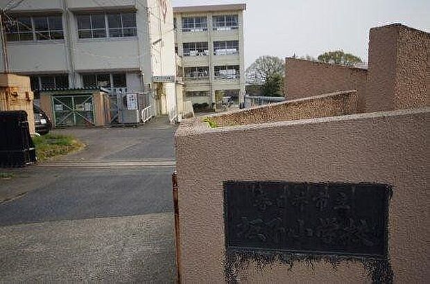 春日井市立坂下小学校 350m