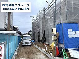 愛知県小牧市藤島町中島