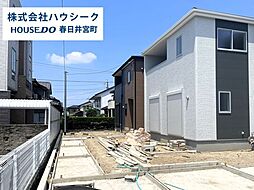 愛知県小牧市藤島町中島