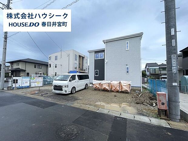 全体 2026年6月26日撮影現地及び同メーカーの完成建物もご案内可能です♪平日のお仕事帰りの時間でもOK!
