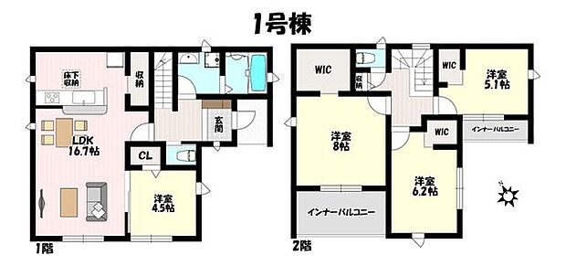4LDK♪2階全居室にWIC付き、キッチンにはパントリーなど収納豊富です♪お子様の遊び場になるLDK併設洋室♪お洗濯がたっぷり干せる2面バルコニー♪