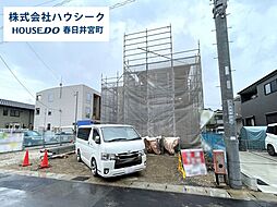 愛知県小牧市藤島町中島