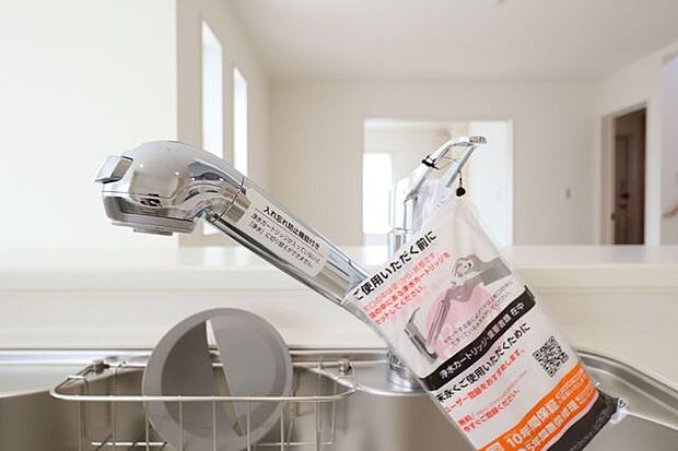 ○浄水器○　同仕様お料理や飲料水などにも安心してご使用いただけます♪