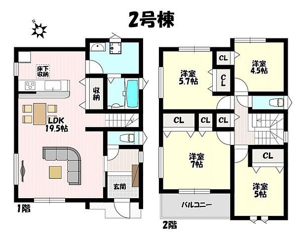 4LDK♪LDK広々19帖！水廻りが近くて家事時短！ご家族が自然と顔を合わせられるリビング階段仕様！