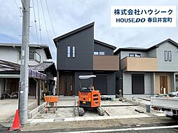愛知県小牧市藤島１丁目