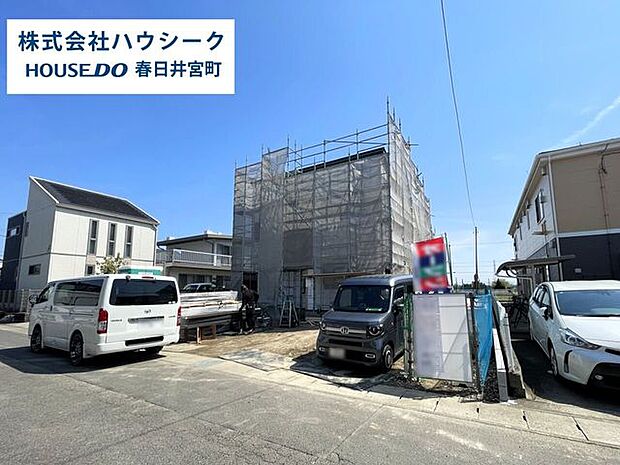 全体 2026年4月3日撮影住宅ローンのご相談だけでもOK!専門スタッフがお客様にベストな方法をご提案致します♪