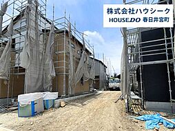 愛知県小牧市中央３丁目